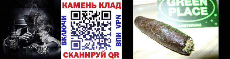 Купить закладку Воткинск A PVP АМФ Псилоцибиновые грибы Мефедрон