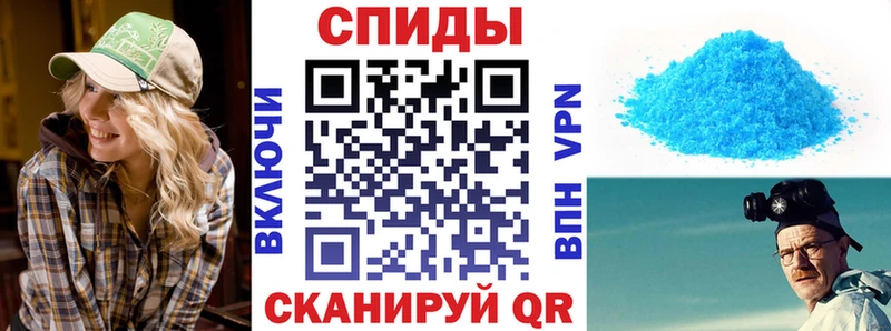Амфетамин Розовый  продажа наркотиков  Воткинск 