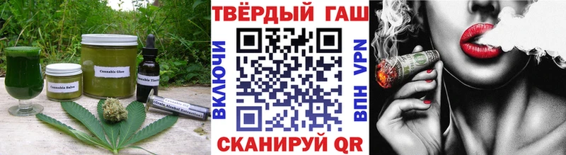 Cannafood марихуана  MEGA tor  Воткинск 