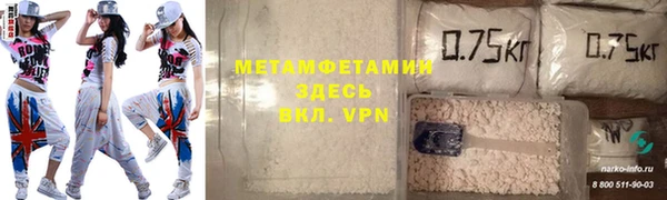 дживик Волоколамск