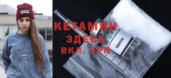 ешки Волосово