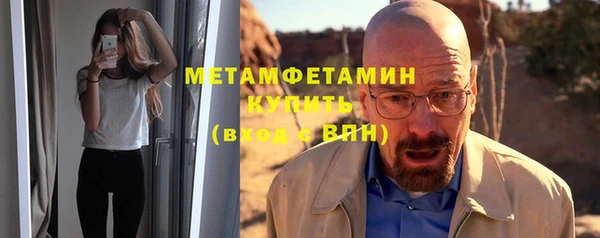 гидропоника Верхнеуральск