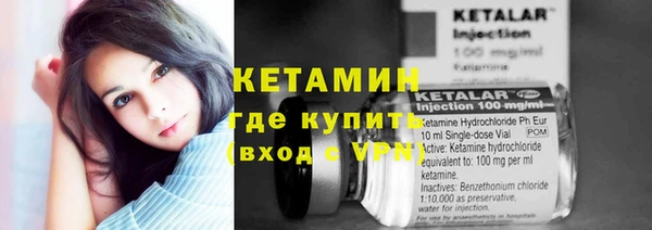 гидропоника Верхнеуральск