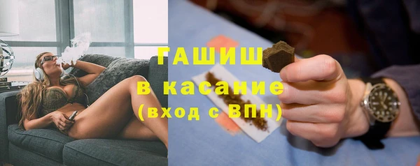 гидропоника Верхнеуральск