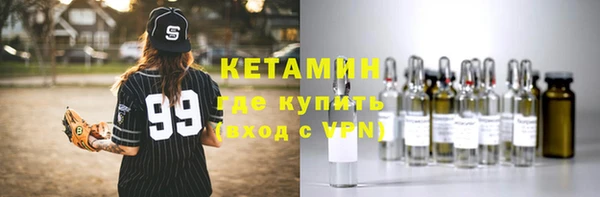 дживик Волоколамск