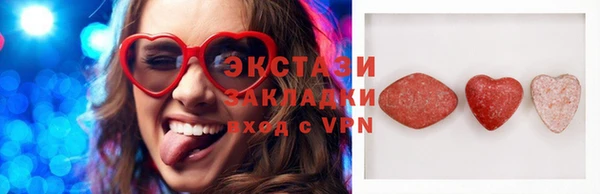 дживик Волоколамск