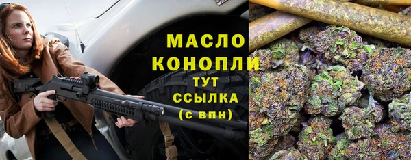 ешки Волосово