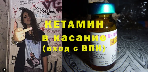 тгк Верхний Тагил