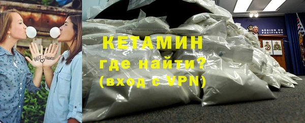 ешки Волосово