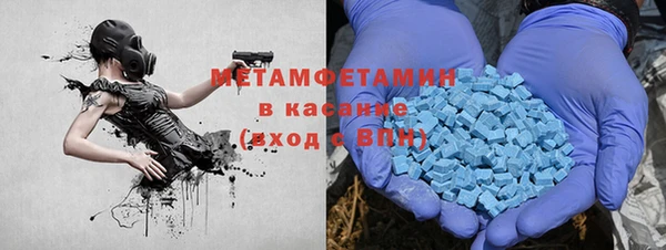 mdma Верея